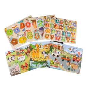 खूंटी के साथ शैक्षिक पहेली खिलौने बच्चों के लिए लकड़ी के जानवर के लिए आरा पहेली खिलौना बच्चे बच्चों