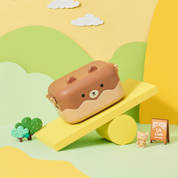 Boîte à bento pour enfants avec visière en forme d'animal mignon, compatible micro-ondes, en PP, motifs ours, lapin, canard, poussin, avec fourchette, cuillère et fermeture à clip.