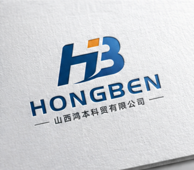 Shanxi Hongben Science And Trade Co., Ltd.