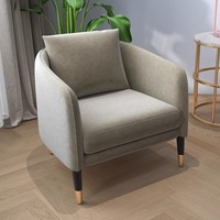 Canapé de réception de bureau nordique moderne de haute qualité avec revêtement en tissu éponge haute densité, design durable pour usage commercial