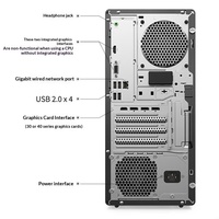 Ordinateur de bureau de jeu design Lenovo GeekPro Core i5-14400 RAM DDR5 SSD+HDD en option RTX5060-8G Silencieux et efficace pour le bureau à domicile