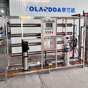 Machine <span class=keywords><strong>de</strong></span> traitement <span class=keywords><strong>de</strong></span> l'<span class=keywords><strong>eau</strong></span> par osmose inverse LPH 2 tonnes Système d'osmose inverse avec pompe à contrôle automatique Composants du noyau du moteur Garantie 1 an - Product Image 5