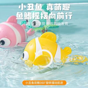 Productos para Bebés Recién Nacidos, Juguetes de Baño con Forma de Animales de Dibujos Animados, Piscina Infantil Clásica con Luces, Juguetes de Baño de Dinosaurios para Bebés - Product Image 6