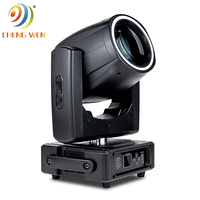 Projecteur LED200 Beam Moving Light 200W DMX, éclairage de scène à tête mobile, éclairage de scène pour concert, fête, DJ, discothèque