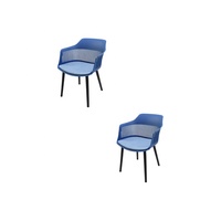 Chaise à bras en plastique pp blanc, tissu nordique élégant, coussin doux, chaises de salle à manger pour la maison