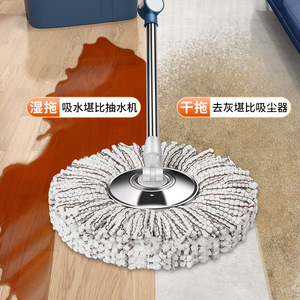 Rotary Mop With Dual Bucket Spin Cleaning Microfiber For Household Use 2025 Model Automatic Dehydration No Hands Washing - Product Image 4