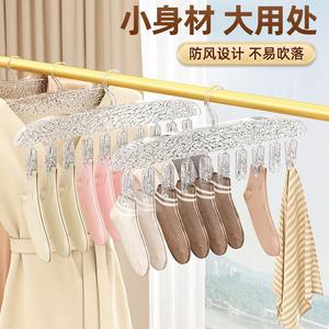 Clips de secado transparentes tipo Gullwing, 60 unidades, organizador de ropa tipo gancho que ahorra espacio para calcetines, ropa interior, sombreros, ropa de bebé y niños - Product Image 5