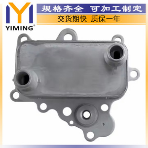 หม้อน้ำอัลฟ่า โรเมโอ เฟียต 55235481 แกนระบายความร้อนด้วยน้ำ 15x9x5 ซม. สำหรับเปลี่ยนซ่อม - Product Image 5
