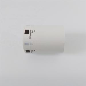 Etiquetas Compatibles con <span class=keywords><strong>Brother</strong></span> DK 11240 1240, 102 mm x 51 mm para <span class=keywords><strong>QL</strong></span> 1050 1060N <span class=keywords><strong>1100</strong></span> 1110NWB - Product Image 2