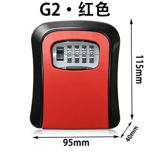 Password Key <b>Box</b> Aluminum Mechanical <b>Combination</b> <b>Lock</b> Construction Site Project Temporary Door <b>Lock</b> Key Holder Dormitory Use - Product Image 3