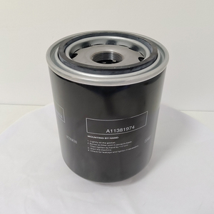 Filtro de Aceite Mengma de Alta Calidad 11381974 A11381974 para Compresor de Aire de Tornillo Industrial, Piezas de Papel Filtrante, Fácil Instalación - Product Image 2