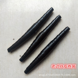 Ressort en tôle d'acier pour sécateur, pièce de rechange en acier, gris, acier au carbone, origine Chine, spécification ancienne génération pour fruits - Product Image 2