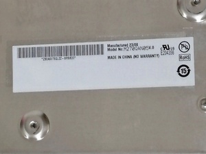 Module LCD pour moniteur de bureau AUO M270QAN05.0 3840×2160 eDP 400cd/m², qualité A+, haute uniformité - Product Image 4
