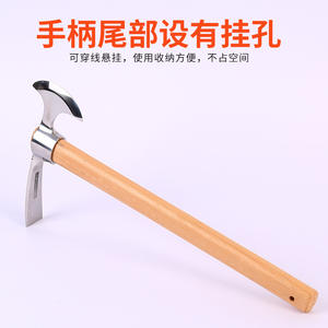 Stainless Steel Dual-purpose <b>Hoe</b> Head For Agriculture With Anodizing Finish Industrial Grade China Origin OEM Support - Product Image 4
