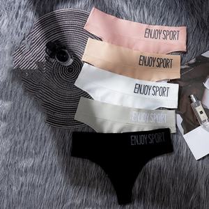 Bragas Sexy de Mujer con Logo Personalizado Sin Costuras Transpirables para Deporte y Fitness Espalda en T de Tiro Bajo para Mujer - Product Image 4