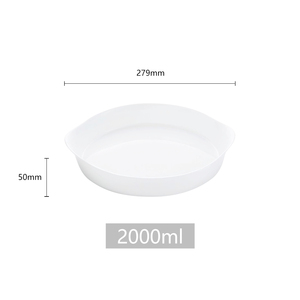 Ustensiles de cuisine pour la maison Plat de cuisson en <span class=keywords><strong>verre</strong></span> trempé pour four Plat à lasagne à rôtir individuel Petite casserole avec poignée - Product Image 2
