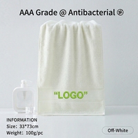 Serviette de toilette OEM en coton pur antibactérien, couleur unie, 33x73cm, 100g, écologique, avec logo brodé pour hôtels de luxe, spas et salles de bain