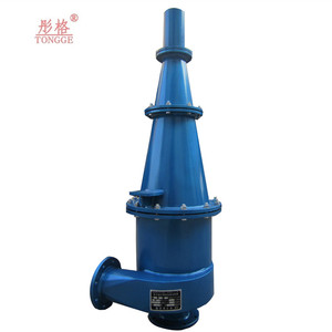 Madencilik ekipmanları altın madeni tesisi hidrosiklon - Product Image 1