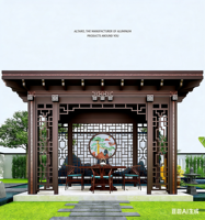 Pabellón de Estilo Chino, Pérgola, Gazebo, Sala de Té, Aislado, Insonorizado, Impermeable, Resistente a la Corrosión, de Aluminio