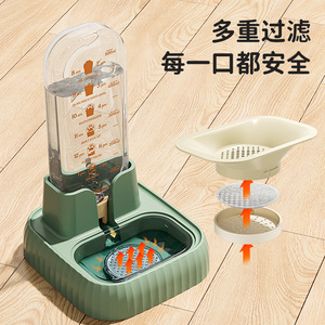 Automatic Cat Water <b>Dispenser</b> Khaki 2000Ml No Power Pet <b>Drinking</b> Trough For Cats - Product Image 2