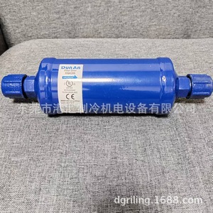 ตัวกรองแห้ง Dunan รุ่น DQA306 แบบสกรู ตัวกรองสารทำความเย็นอะลูมิเนียม สำหรับระบบ HVAC - Product Image 5