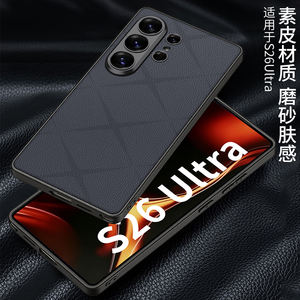 GKK เคสโทรศัพท์มือถือแบบเคลือบผิวสัมผัสใหม่ TPU + PC ดีไซน์ธุรกิจป้องกันด้วยสี S23/S24/S25/S26อัลตร้า NFC - Product Image 2