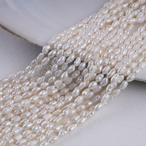 4-5mm <b>White</b> Two-Sided Glossy <b>Side</b> Hole Freshwater Pearl Necklace Natural Scattered DIY Semi-Finished Jewelry Loose Pearls - Product Image 4