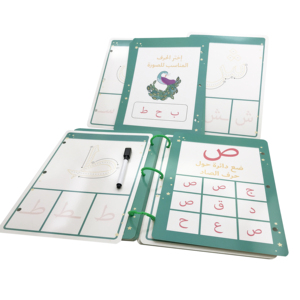 Impression personnalisée pour l'écriture manuscrite <span class=keywords><strong>arabe</strong></span> pour enfants Cahier de traçage Cahier de croquis pour enfants - Product Image 3