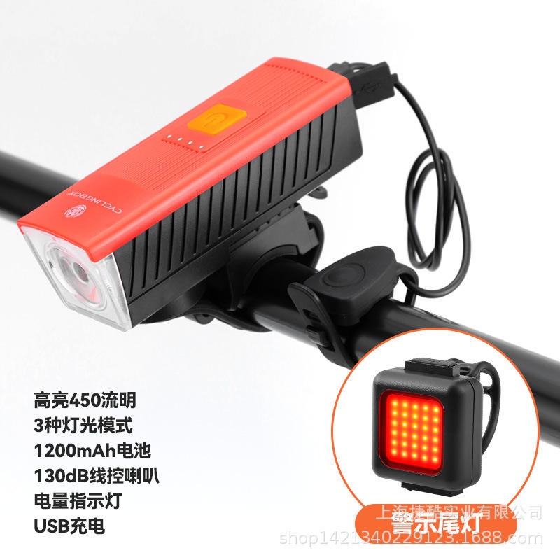 CB-18022 Kit de faros delanteros y traseros