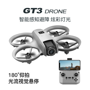 Drone professionnel <span class=keywords><strong>Mini</strong></span> 4K à double caméra GT3 avec évitement d'obstacles, FPV, GPS, lumière LED, flux optique, <span class=keywords><strong>longue</strong></span> <span class=keywords><strong>portée</strong></span>, quadricoptère portable, jouet - Product Image 5