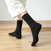 Mignonne boîte-cadeau mode décontracté Preppy drôle bambou équipage école chaussettes pour moyen et grand adulte en gros
