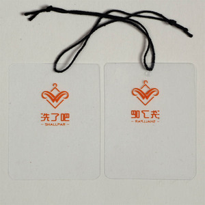 Étiquettes suspendues pliables de style délicat blanc avec cordon en lin - Product Image 1