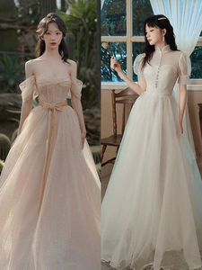 Robe de soirée bandage haut de gamme pour femme, style « Spicy Girl », idéale pour les réunions annuelles et les événements festifs. - Product Image 6