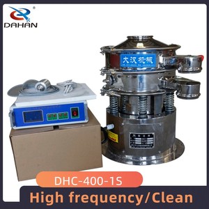 Equipo de cribado de materiales finos de alta eficiencia de 400 mm, criba vibratoria ultrasónica - Product Image 4