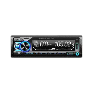 BTEQミュージックサポート付きカーMP3プレーヤーTF目覚まし時計7色USB12V LCD1dinカーオーディオ