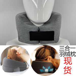 U Shape <b>Memory</b> Foam Travel Neck <b>Pillow</b> Portable Support For Sleeping On Plane Or Car - Product Image 2