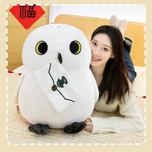Peluche Hibou Hedwig du Film d'Animation, Petite Poupée en Peluche, Cadeau Créatif pour Enfants, Figurine <span class=keywords><strong>Harry</strong></span> Potter, Coussin Magicien - Product Image 4