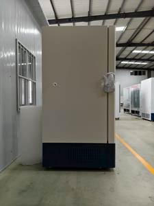 مجمد مختبر درجة حرارة منخفضة للغاية 438 لتر-86 ℃ معدات البحث العلمي الأساسية التبريد المختبري المتطور - Product Image 4