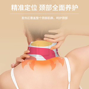 Self Heating <b>Neck</b> Patch Heat Compress For <b>Neck</b> And Shoulder Relief With Acupoint Design 5 Piece Box - Product Image 3