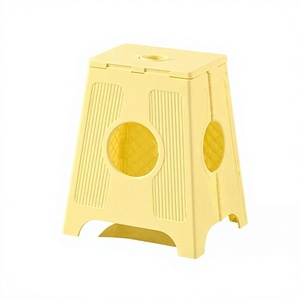 Tabouret pliant extra large en plastique robuste, tabouret à <span class=keywords><strong>marches</strong></span> haute capacité de charge, tabouret portable pour adultes, garage, jardin, atelier - Product Image 1