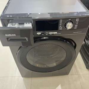 <span class=keywords><strong>Lave</strong></span>-<span class=keywords><strong>linge</strong></span> <span class=keywords><strong>et</strong></span> sèche-<span class=keywords><strong>linge</strong></span> combinés 2-en-1 à chargement frontal de 10 kg, entièrement automatiques, intelligents <span class=keywords><strong>et</strong></span> de qualité commerciale pour usage domestique - Product Image 3