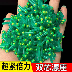 ทุ่นลอยน้ำซิลิโคนรูปตัว T แบบแกนคู่ ทนทาน อุปกรณ์ตกปลาในแม่น้ำ ผลิตในจีน รุ่น SXPZJQW966 - Product Image 3