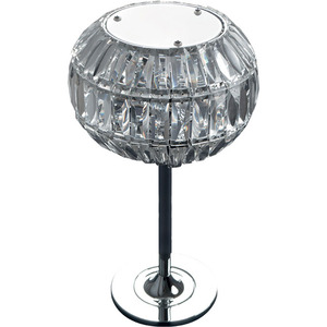 3xG9 Al.43xD.25cm Chrome <b>UFO</b> Table Top Stylish Table <b>Lamps</b> - Product Image 1
