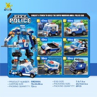 Star Music SM2560A STEAM Juego de Bloques de Construcción Educativos de Plástico ABS, Modelo de Coche para Armar, Escala 1:32, para Niños de 5 a 7 Años, Unisex
