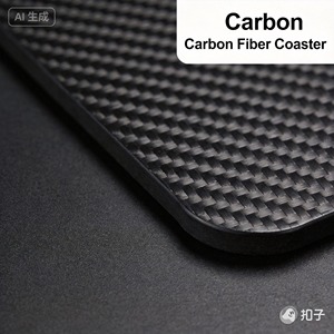 Productos Personalizados de Fibra de Carbono - Product Image 4