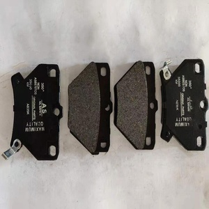 Nuove Pastiglie Freno di Alta Qualità A635K 04466-20090, Fornitura di Fabbrica, Ricambi Auto per <span class=keywords><strong>Ist</strong></span> e Vitz 1ZZ - Product Image 1