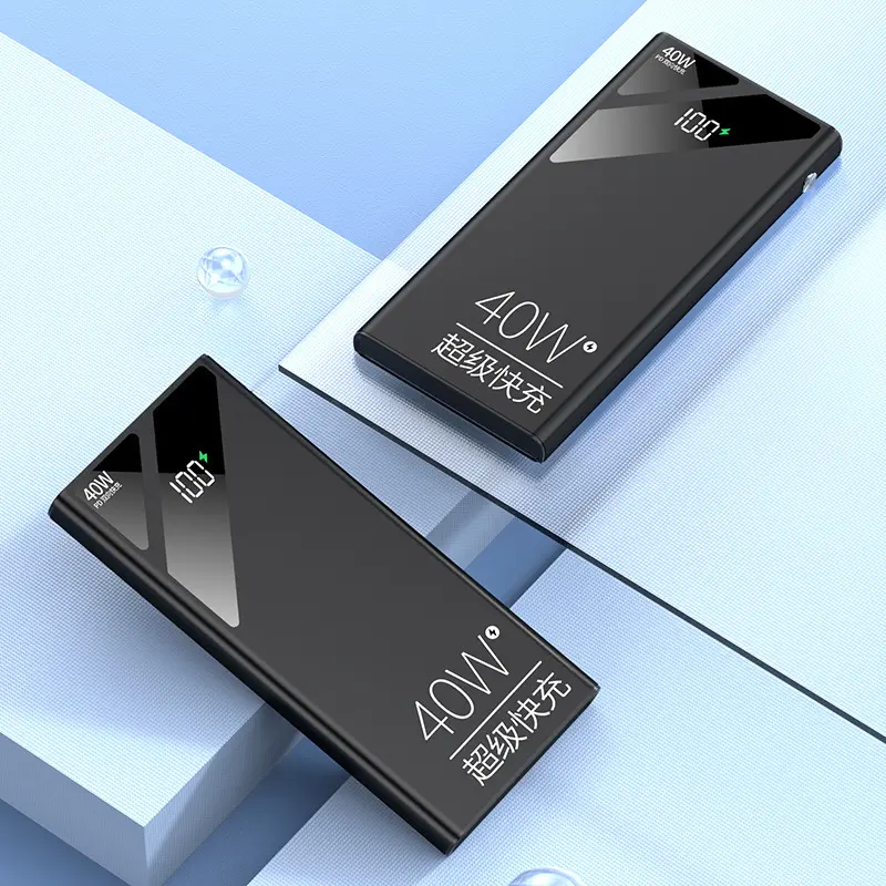 Batterie externe Portable à charge rapide 40W, chargeur de batterie 20000mAh avec affichage numérique, pour iphone et Xiaomi