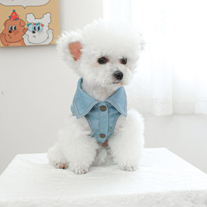 PETCIRCLE Pet Circle - Pet <b>Clothes</b>, Dog and <b>Cat</b> Outfits, Stylish Denim Jacket - Product Image 4