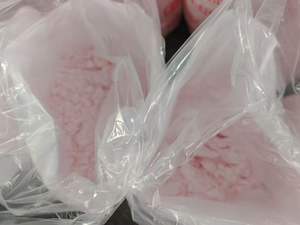 CAS 12061-16-4 Aditivos para Fósforos 99.9% mín. Erbio Rosa Er2O3 Óxido <span class=keywords><strong>de</strong></span> Erbio en Oferta - Product Image 3