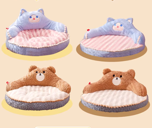 Bear Kitten Shape Abnehmbare Tiers treu bettwäsche Umwelt freundliches warmes Bett für Katzen und Hunde Maschinen wasch bar mit Tier muster - Product Image 6